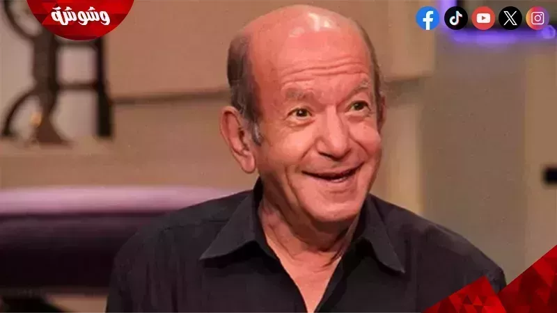 لطفي لبيب