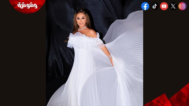 إليسا