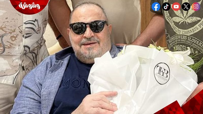 جورج وسوف
