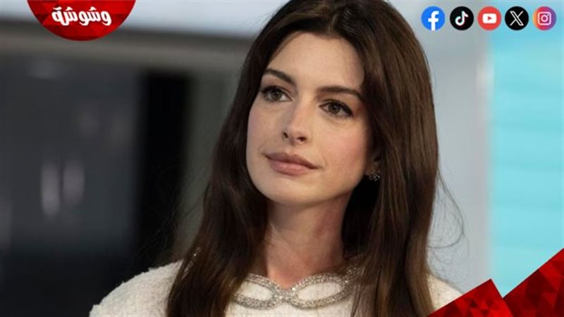 الممثلة الأمريكية