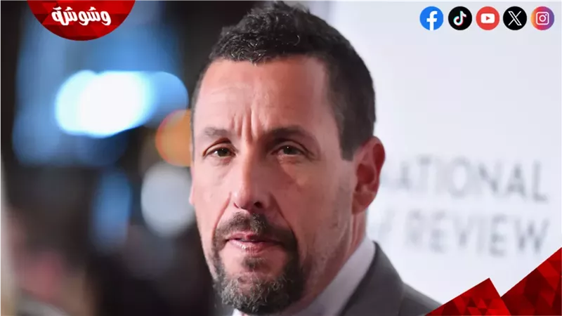 آدم ساندلر بطل الفيلم