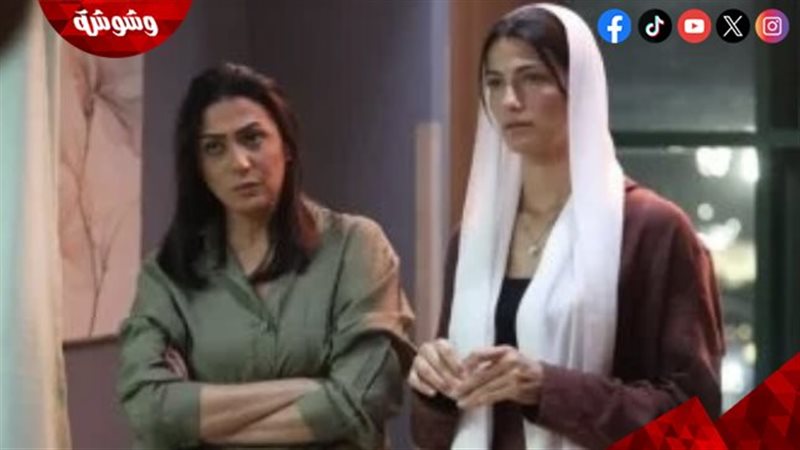 وشوشة