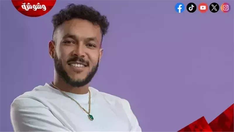 ويجز