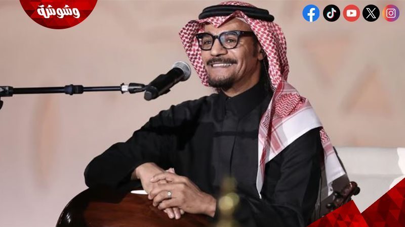 رابح صقر