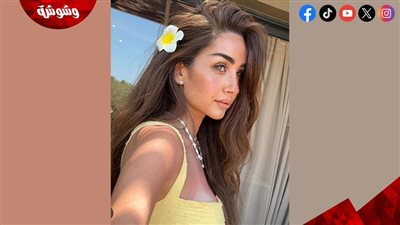 هنا الزاهد تخطف الأنظار بإطلالة صيفية جريئة باللون الأصفر