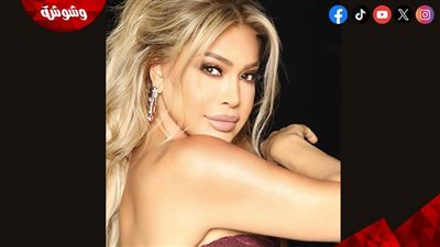 نوال الزغبي تتألق بإطلالة جريئة بفستان جلد 