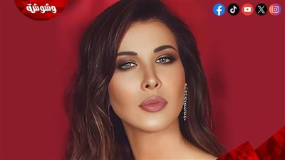 نانسي عجرم توجه رسالة لبلدها لبنان: ستبقين وطني‎ 