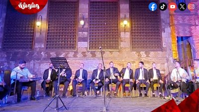 أمسية إنشاد ديني بمركز إبداع قبة الغوري في هذا الموعد ‎