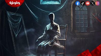 الإعلان التشويقي الأول لفيلم “Mother” يفتتح عروض قسم “آفاق” بمهرجان فينيسيا 82‎