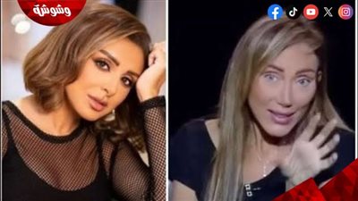 ريهام سعيد توجه رسالة مؤثرة لـ أنغام: 