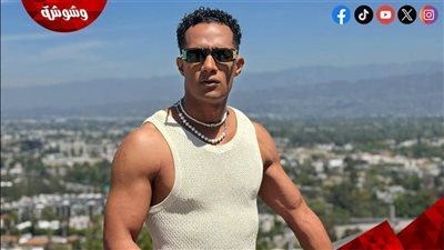 محمد رمضان يلمح لعمل عالمي جديد بعد لقائه بلارا ترامب‎ 