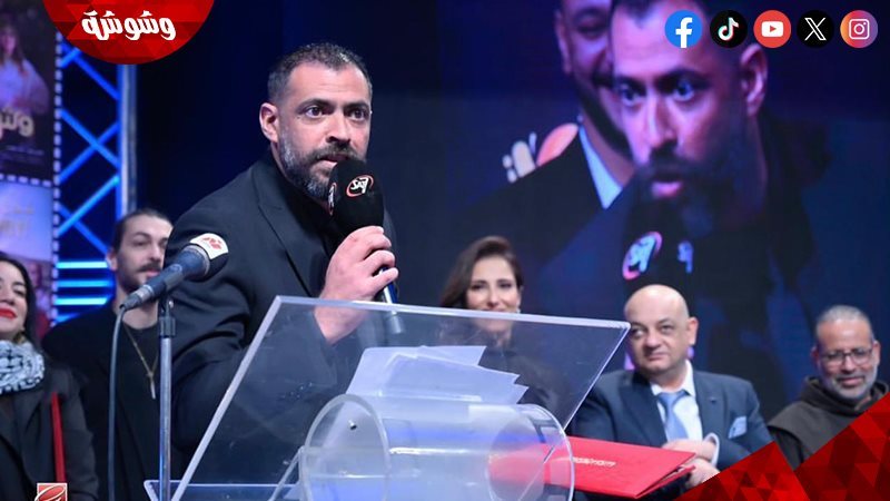وليد الحلفاوي