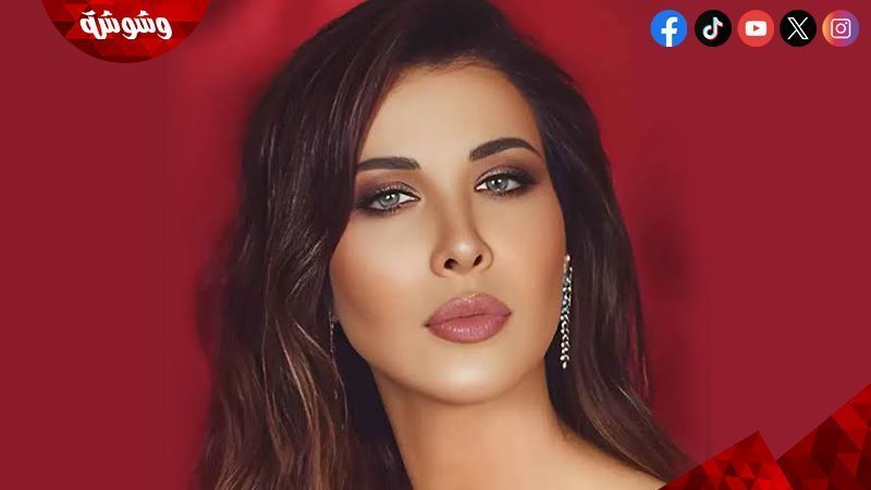 نانسي عجرم
