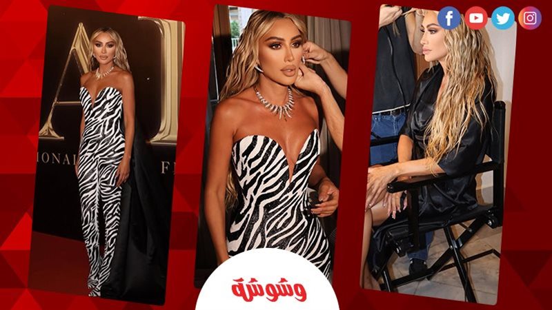 مايا دياب 