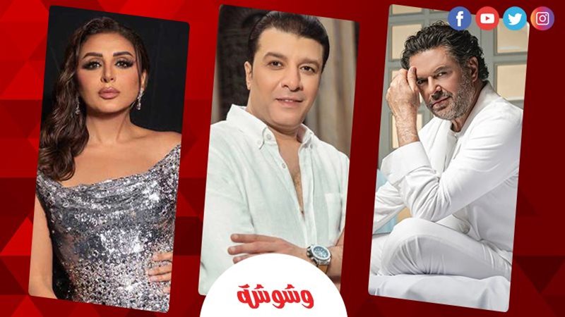 وشوشة