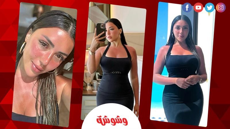 سارة سلامة 
