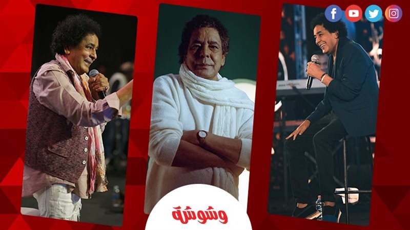 وشوشة