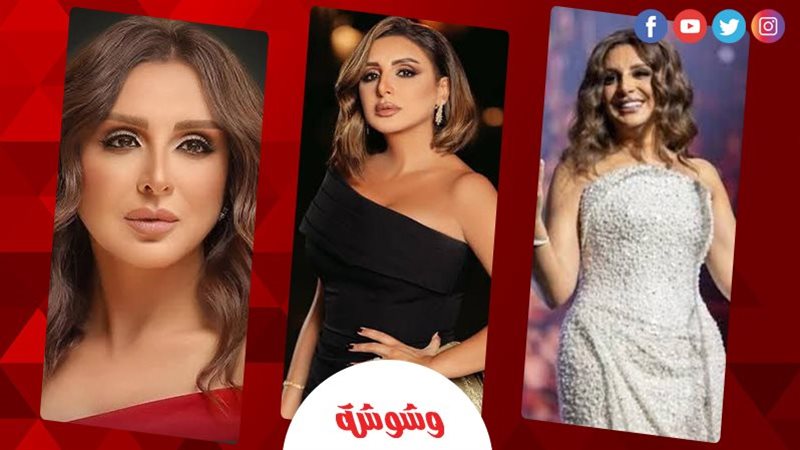 وشوشة