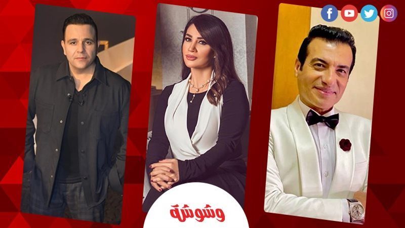 ديانا حداد ومحمد
