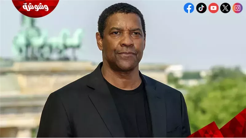 دنزل واشنطن بطل الفيلم