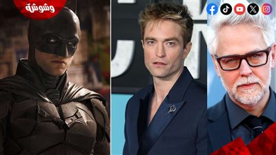 جيمس جان يحسم الجدل حول ظهور هذه الشخصية في The Batman 2