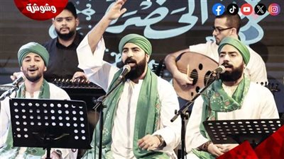 الخميس المقبل.. فرقة الحضرة تحيي حفل إنشاد ديني بساقية الصاوي 