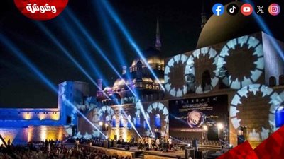 الجمعة انطلاق الدورة 33 من مهرجان القلعة الدولي للموسيقى والغناء‎