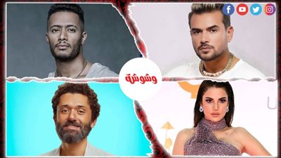 أخبار الفن × 24 ساعة‎‎‎‎