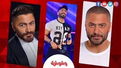 تامر حسني.. رحلة كفاح صنعت نجم الجيل