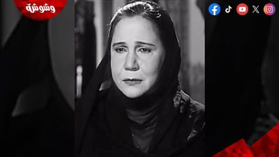 ذكرى وفاتها.. كيف تحولت علوية جميل من فتاة شغوفة بالمسرح إلى رائدة الفن العربي؟‎     