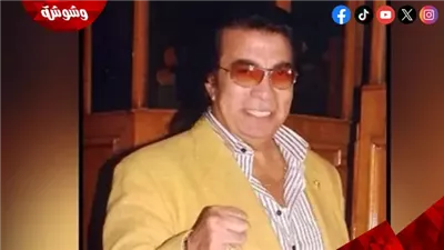 ذكرى ميلاد ورحيل ممدوح فرج.. وحكاية غيابه عن التمثيل 15 عامًا‎     