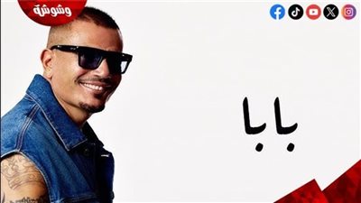 ناقد موسيقي يكشف لـ