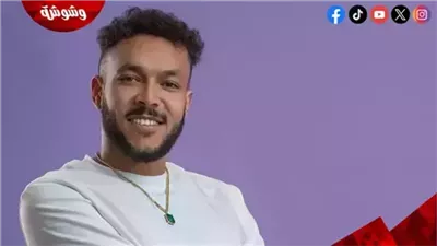 مهرجان العلمين الجديدة.. ويجز يقدّم ألبومه الجديد لأول مرة على مسرح “يو أرينا”‎