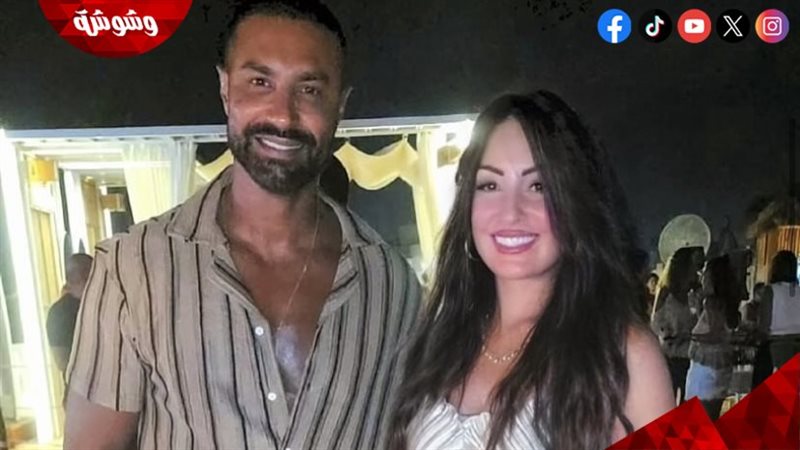 نيرمين الفقي و كريم
