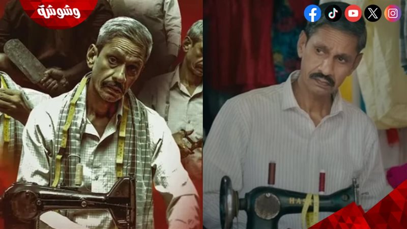 فيلم Udaipur files