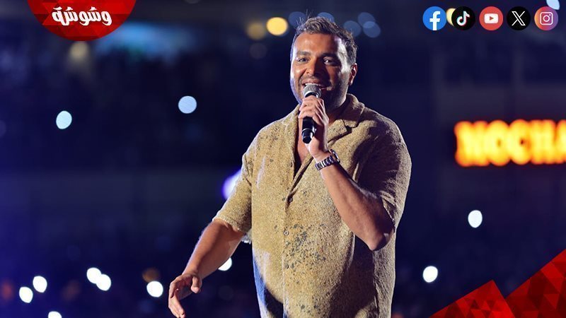 رامي صبري 