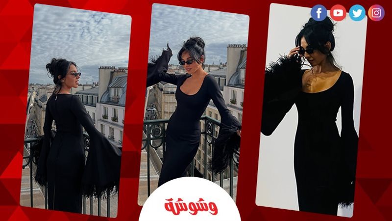 وشوشة