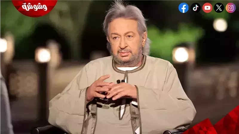 نور الشريف