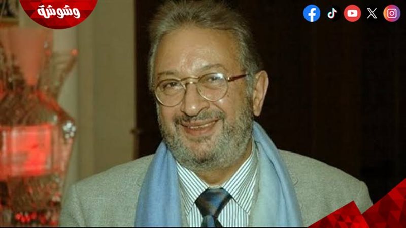 نور الشريف