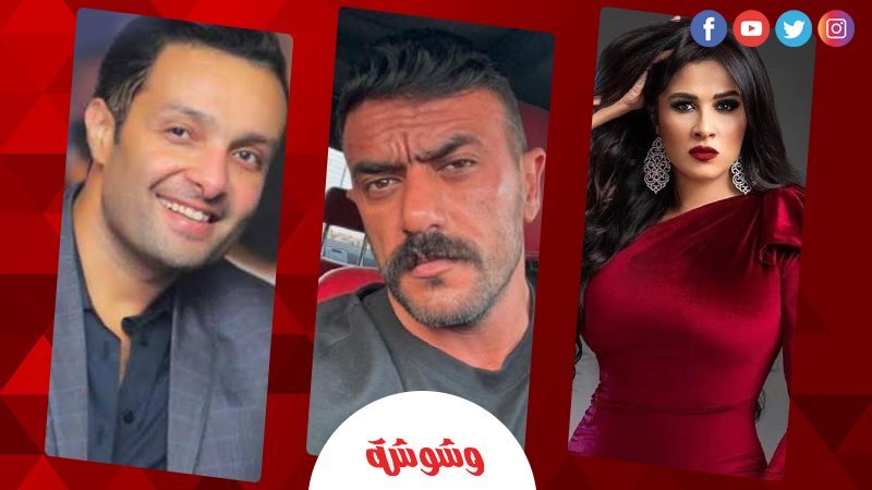 وشوشة