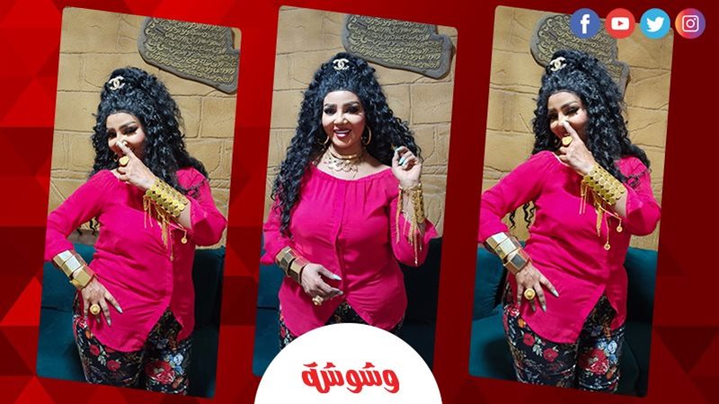 جواهر 