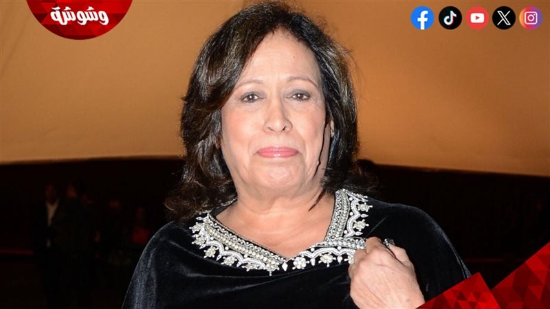 حياة الفهد 
