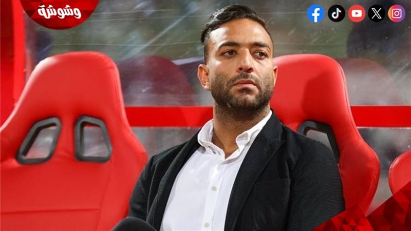 ميدو