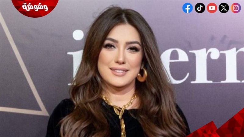 وشوشة