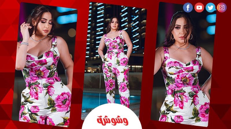 وشوشة