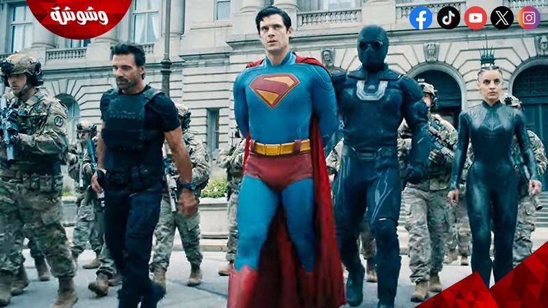 فيلم Superman