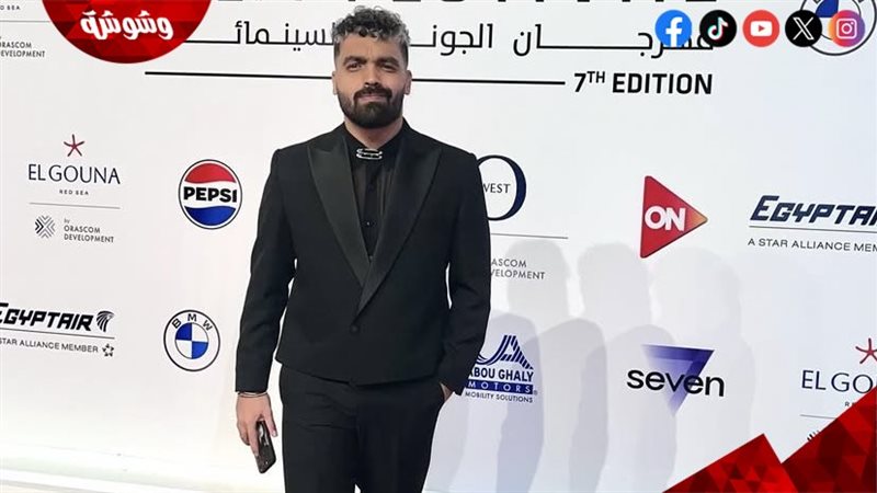 فلبينو
