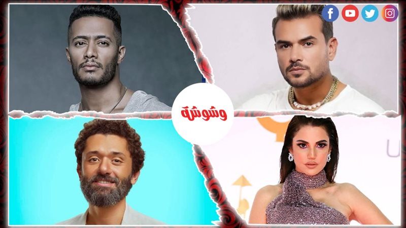 وشوشة