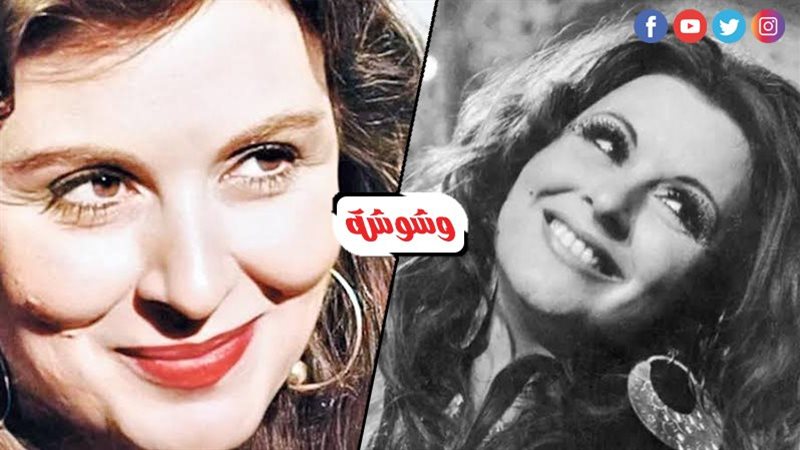 وشوشة