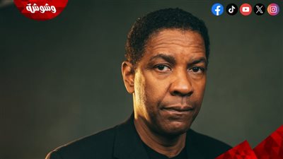 حقيقة محاولات إلغاء أفلام وعمل دنزل واشنطن في هوليوود